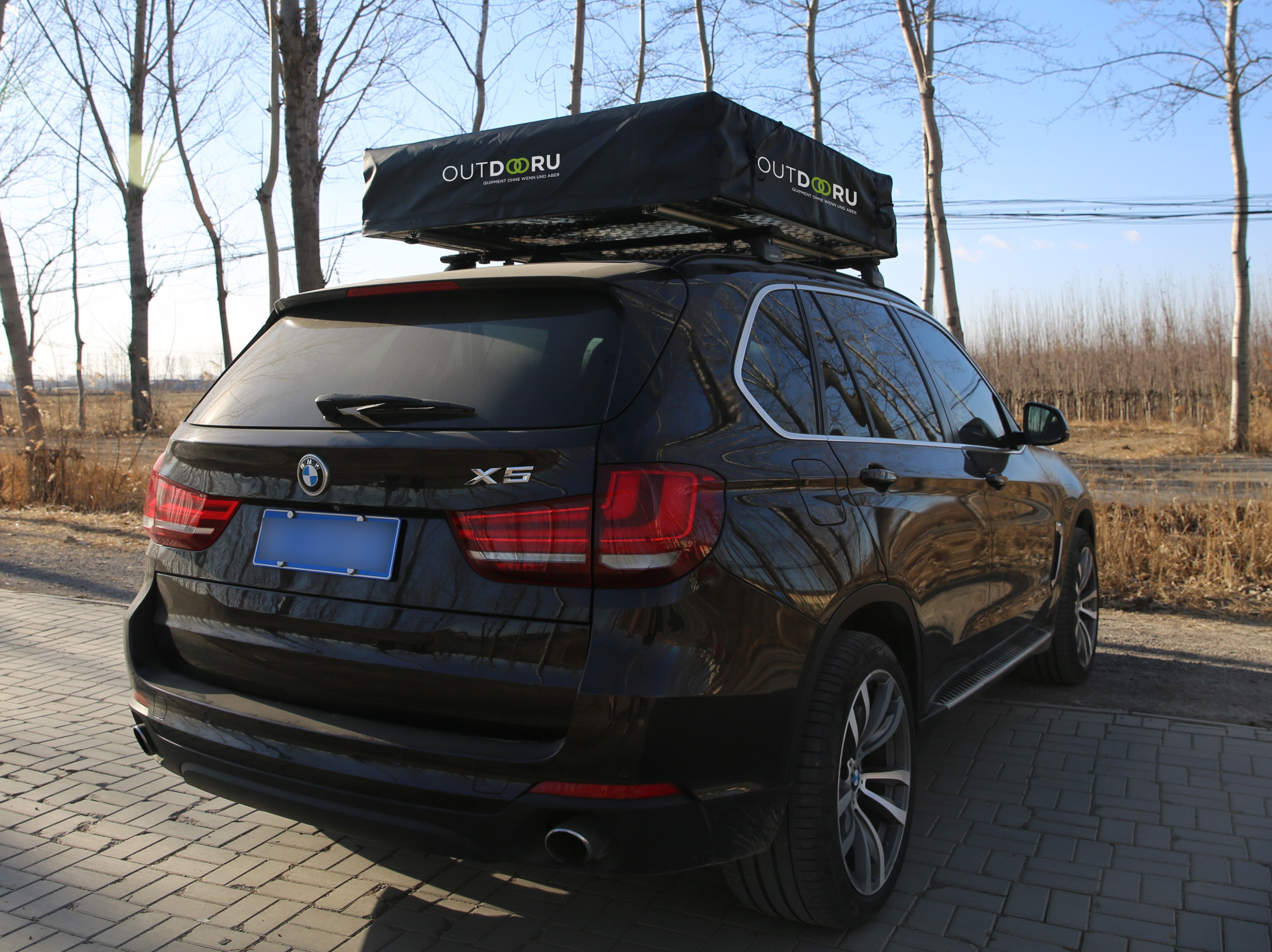 Expedition - OutdoorU GmbH